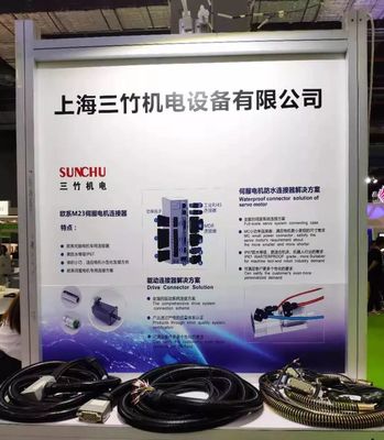 献力机器人产业链升级,中国运控产业精品联展登陆Ciros2019