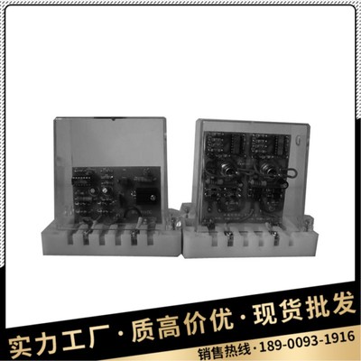 延时继电器 TIME-AV-()S 双延时模块 ZD005